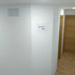 百夫长公寓 * 内尔哈